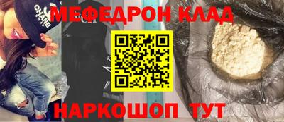ГАЛЛЮЦИНОГЕННЫЕ ГРИБЫ Будённовск