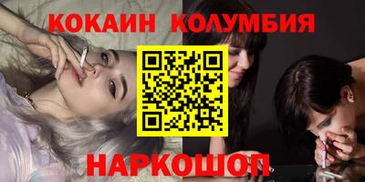 мескалин Бугуруслан