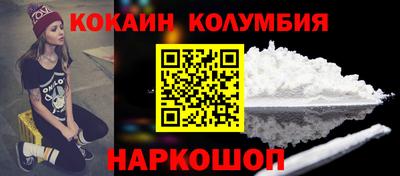 мескалин Бугуруслан
