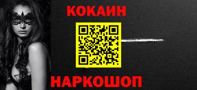мескалин Бугуруслан
