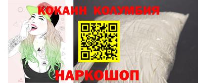мескалин Бугуруслан