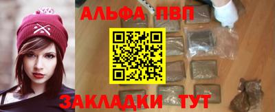 мескалин Бугуруслан
