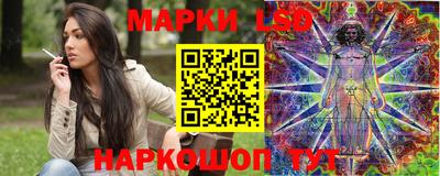 мескалин Бугуруслан