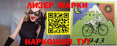 метамфетамин Бузулук