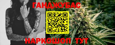 ГАЛЛЮЦИНОГЕННЫЕ ГРИБЫ Будённовск