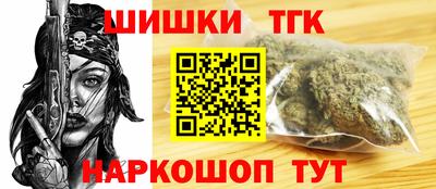 ГАЛЛЮЦИНОГЕННЫЕ ГРИБЫ Будённовск
