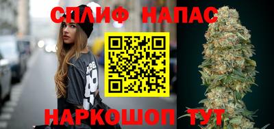 ГАЛЛЮЦИНОГЕННЫЕ ГРИБЫ Будённовск