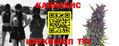 мескалин Бугуруслан