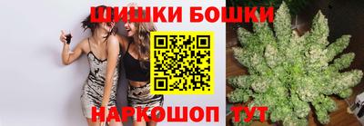 ГАЛЛЮЦИНОГЕННЫЕ ГРИБЫ Будённовск