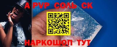 ГАЛЛЮЦИНОГЕННЫЕ ГРИБЫ Будённовск