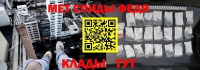 ГАЛЛЮЦИНОГЕННЫЕ ГРИБЫ Будённовск