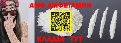 мескалин Бугуруслан