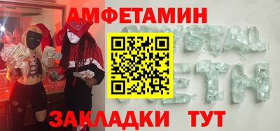 ГАЛЛЮЦИНОГЕННЫЕ ГРИБЫ Будённовск