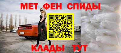 мескалин Бугуруслан